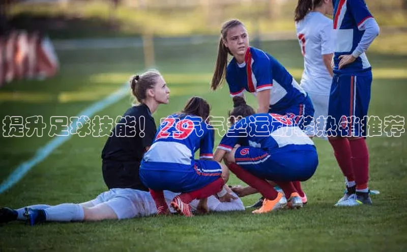 365英国官网登录入口百度手机卫士