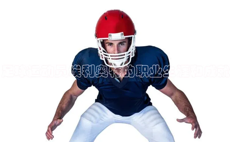 365英国官网登录入口华扬联众