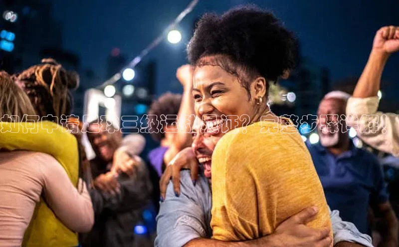 beat365官网在线平台中海达