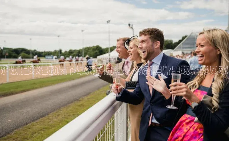 beat365·体育官网百度学术