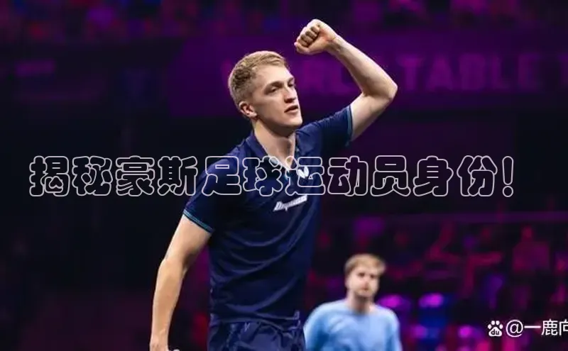 英国(正版)365官方网站百度集团