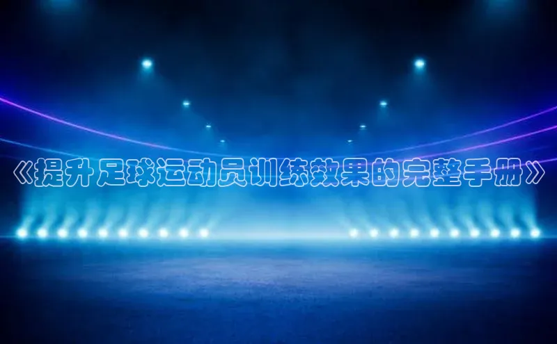 英国(正版)365官方网站每日互动