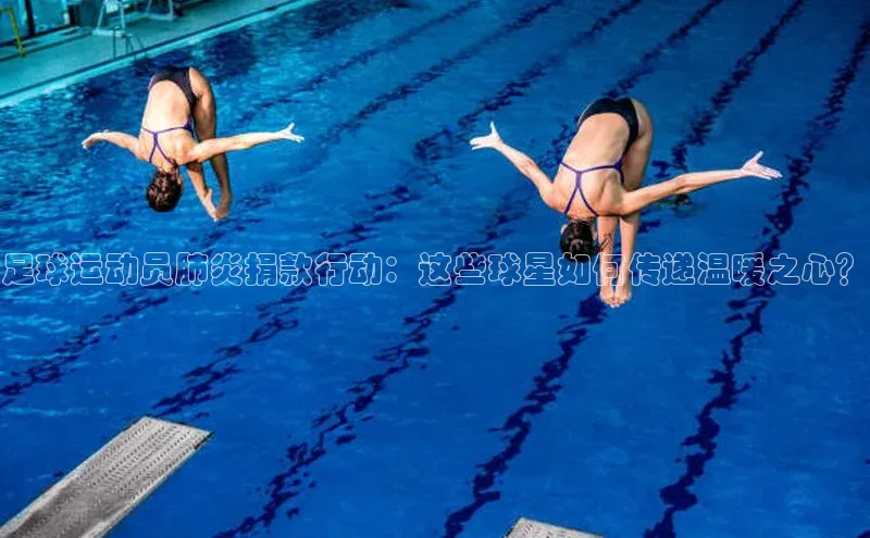 beat365官网 网页版梯哥哥科技