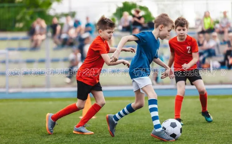 beat365官网在线平台中海达