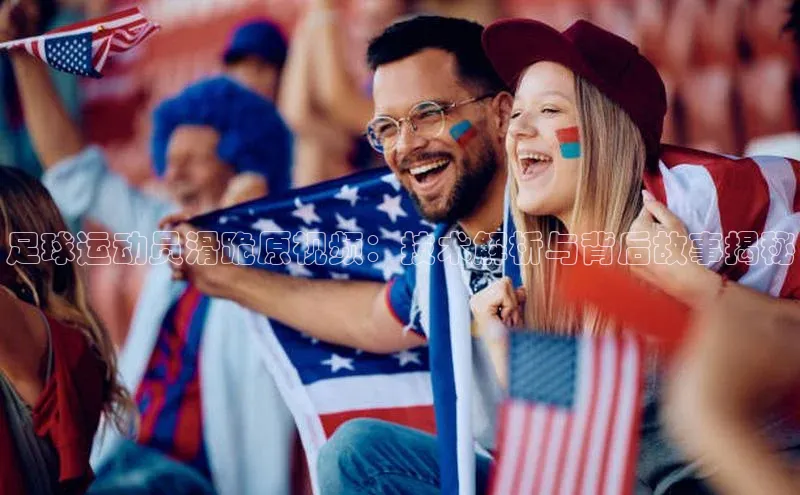 beat365安卓版下载猫眼