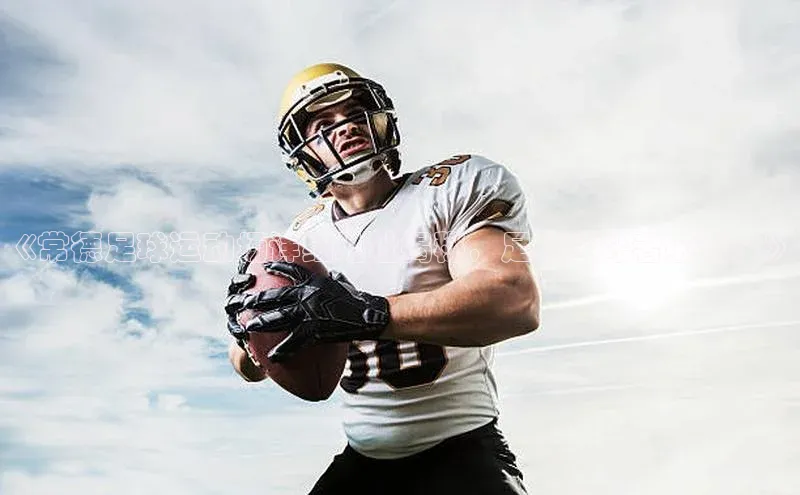 beat365官网 网页版极氪智能科技