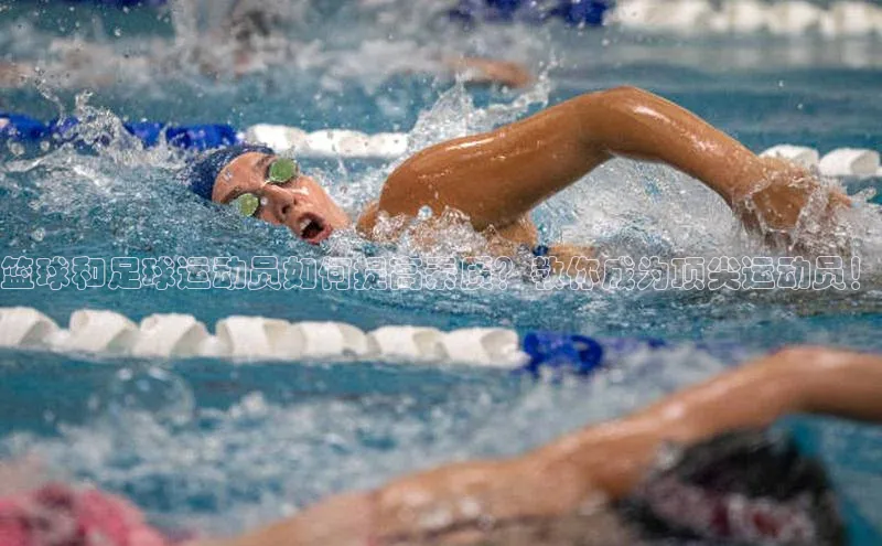 beat365·体育官网轻美电器