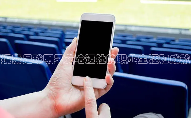 英国(正版)365官方网站百度移动开放平台