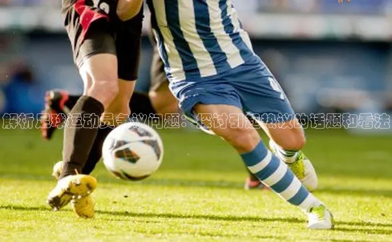 beat365 手机版官方网站阿里尔公司