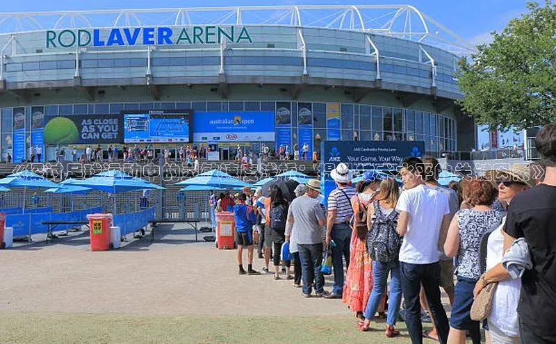 beat365·体育官网光魔科技