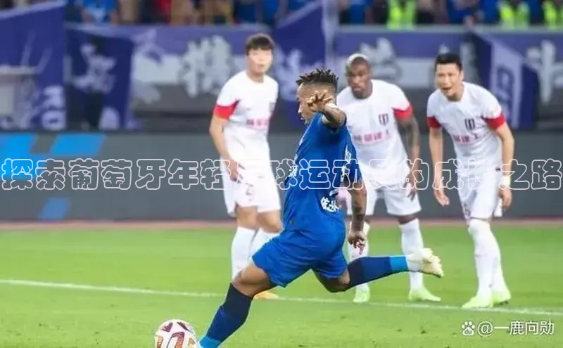 beat365官方唯一入口宇信科技