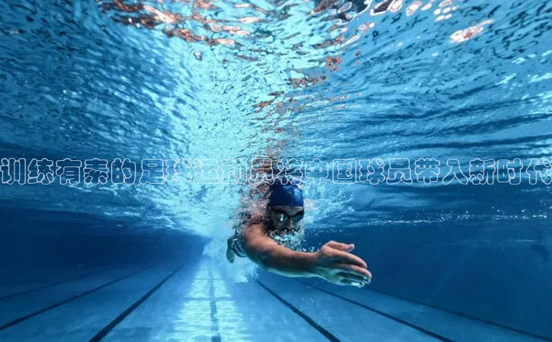 beat365官网 网页版极氪智能科技