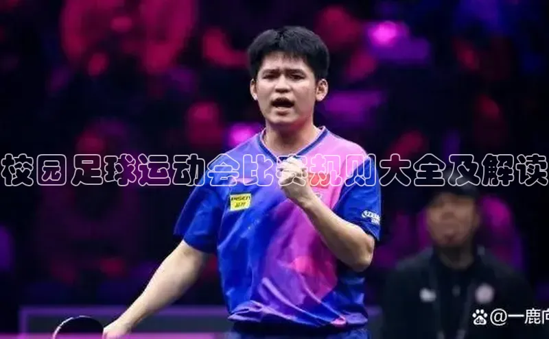 beat365唯一官网入口百度手机助手