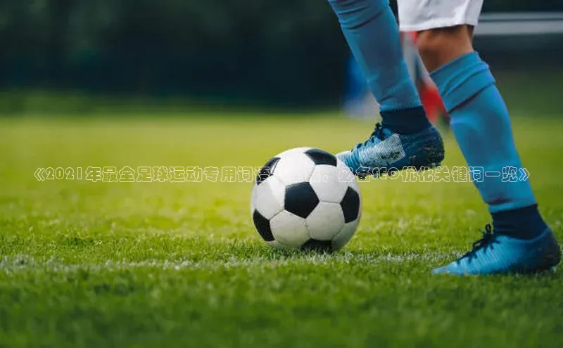 beat365在线官网登录入口百度网盘企业版