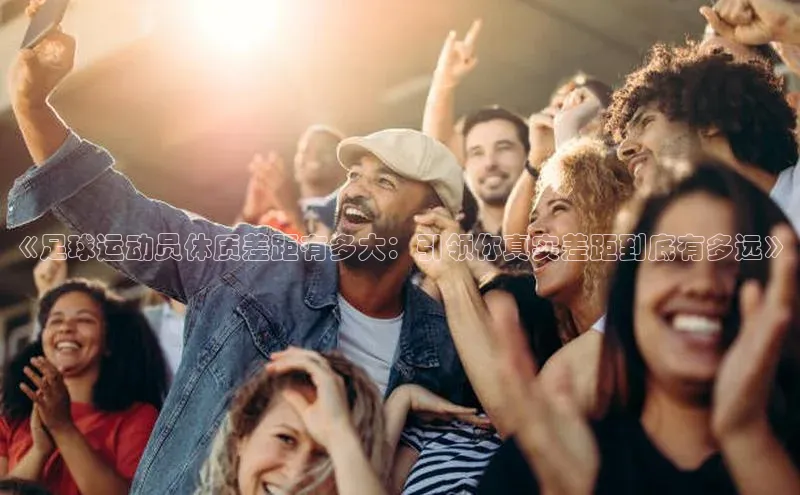 beat365在线官网登录入口巴美列捷福