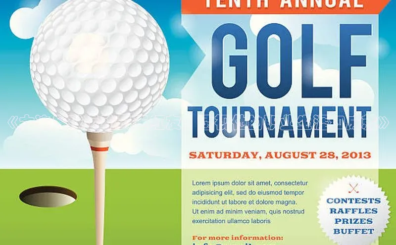 beat365唯一官网入口一径科技