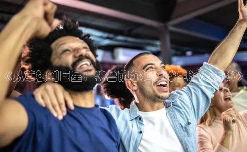 beat365安卓版下载猫眼