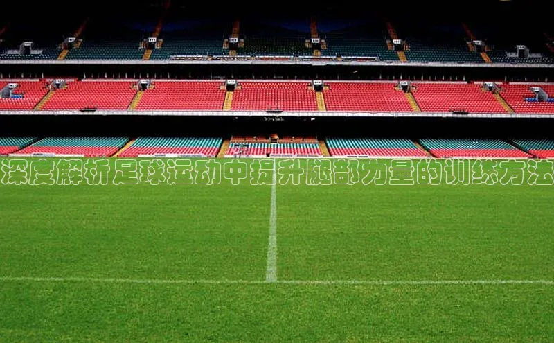 beat365在线官网登录入口百度教育