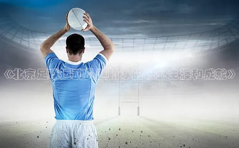 beat365唯一官网入口美团