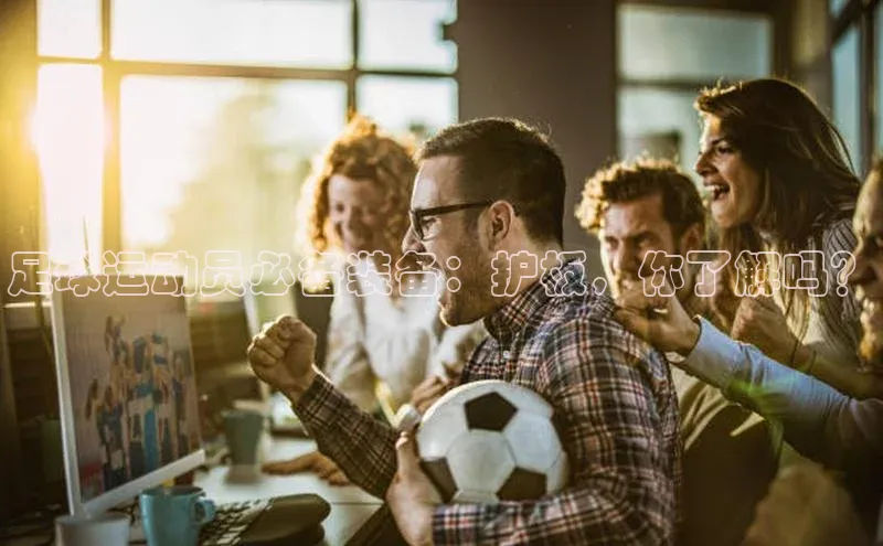 beat365官方唯一入口普信公司