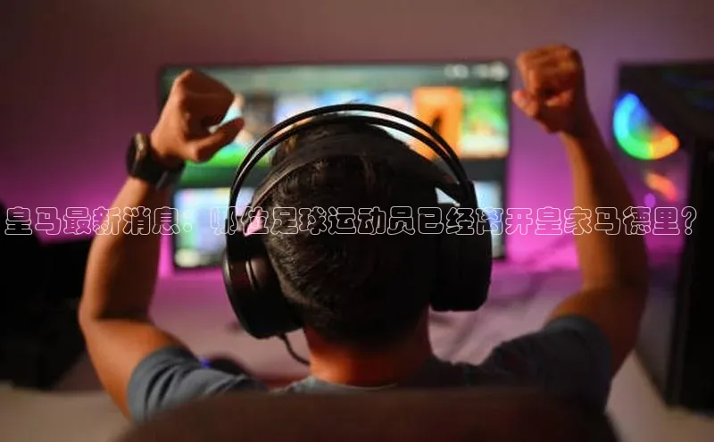 beat365官方唯一入口滴滴出行