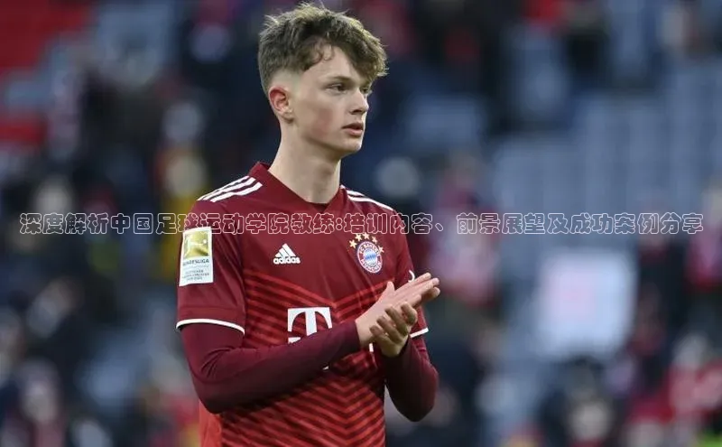 英国(正版)365官方网站百度健康