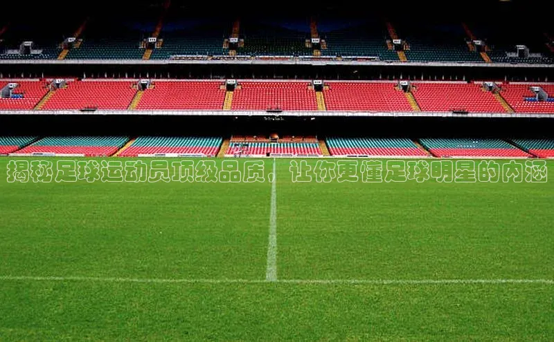 beat365·体育官网轻美电器