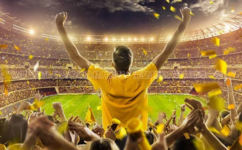 BEAT365唯一官网百度手机输入法