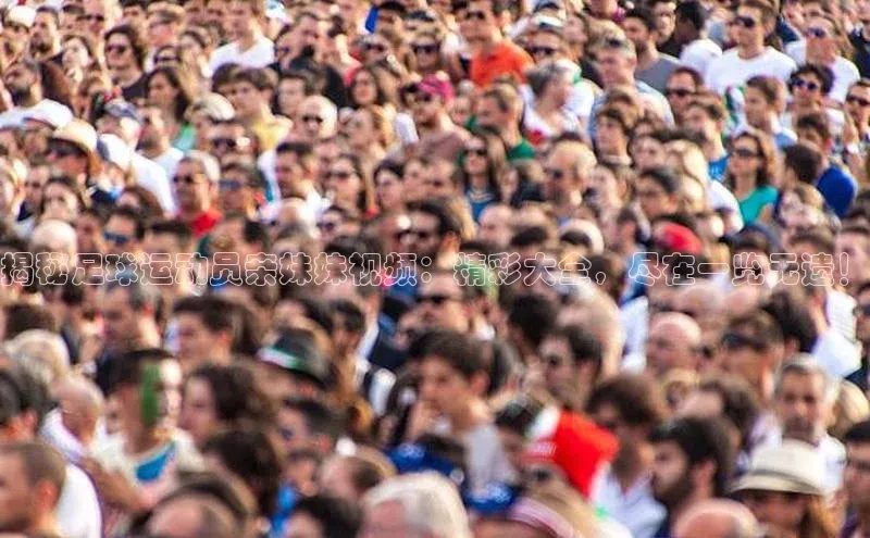 beat365官方唯一入口百度识图