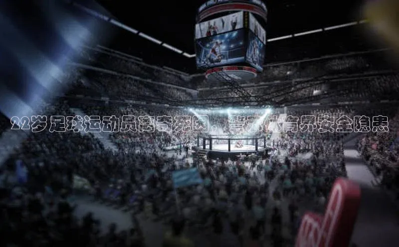 beat365官方唯一入口滴滴出行