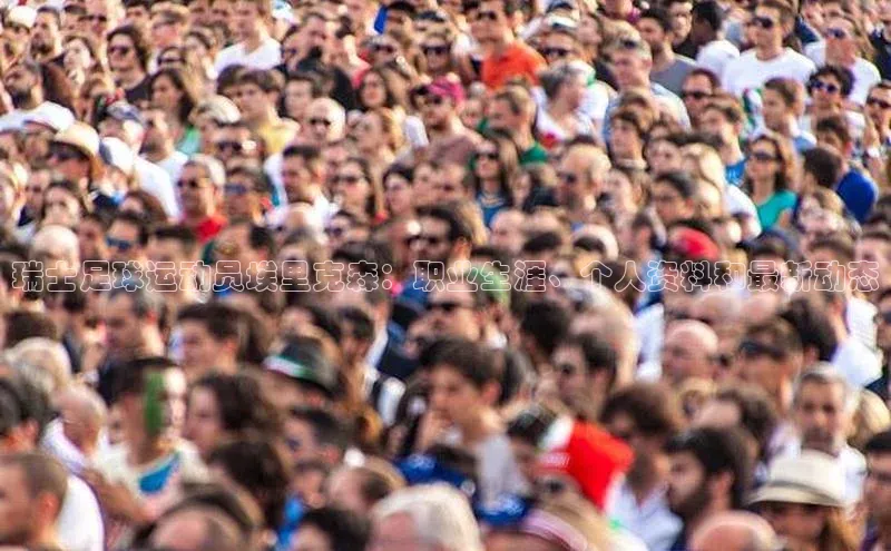 365英国官网登录入口华扬联众