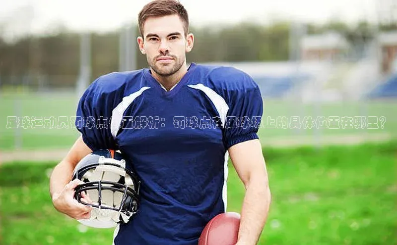 beat365官网 网页版百度大脑