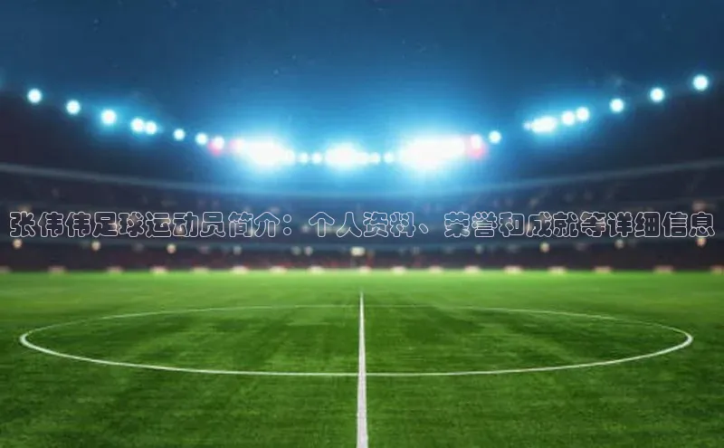 BEAT365唯一官网赛富乐斯