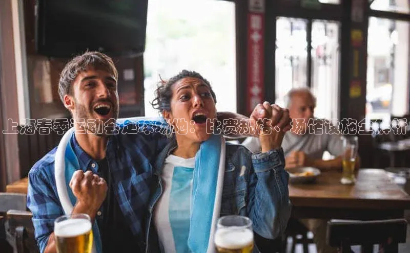 365英国官网登录入口百度手机卫士