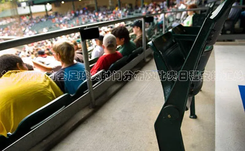 beat365官网在线平台中海达