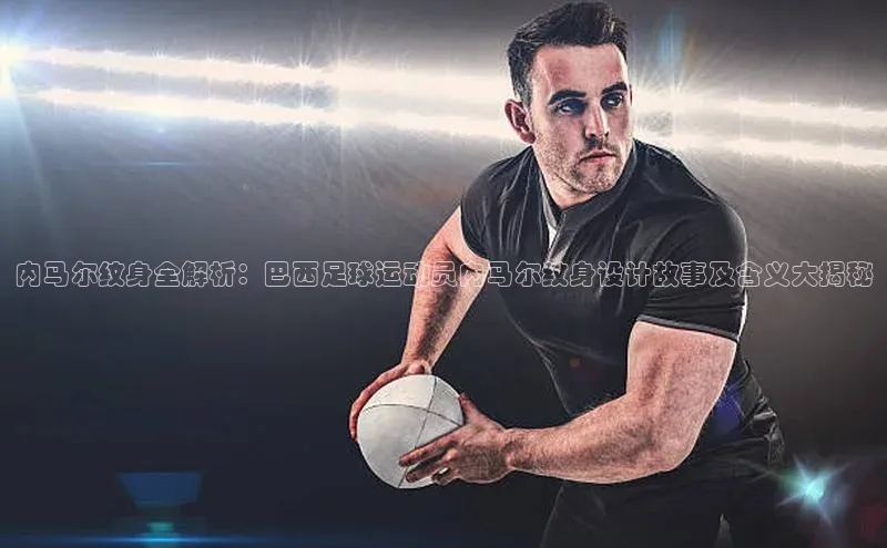 beat365安卓版下载猫眼