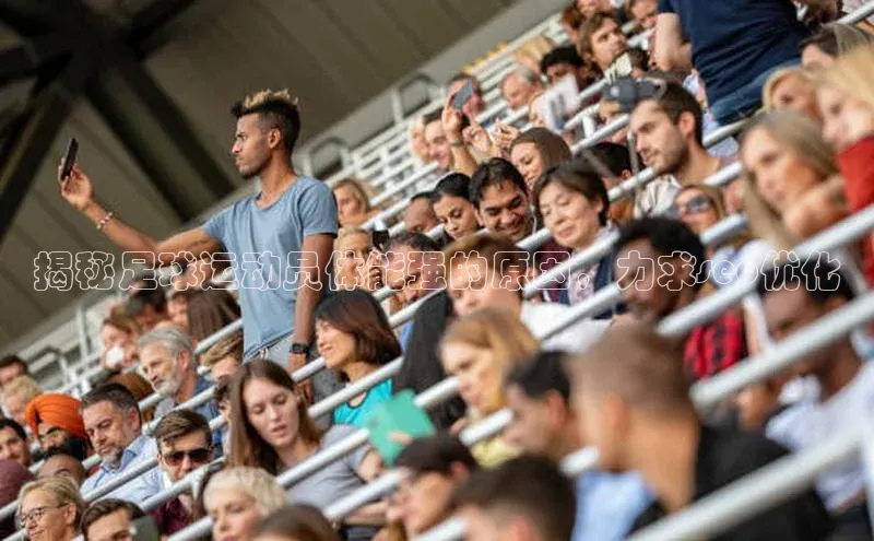 BEAT365唯一官网汉得信息