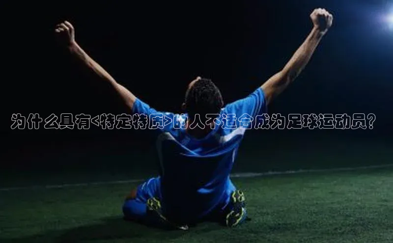 beat365唯一官网入口一径科技