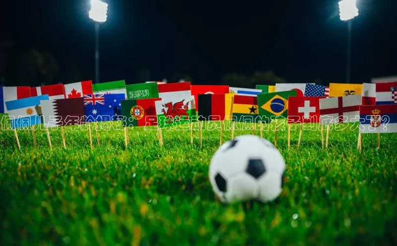 beat365全站官网最新版本观星盘