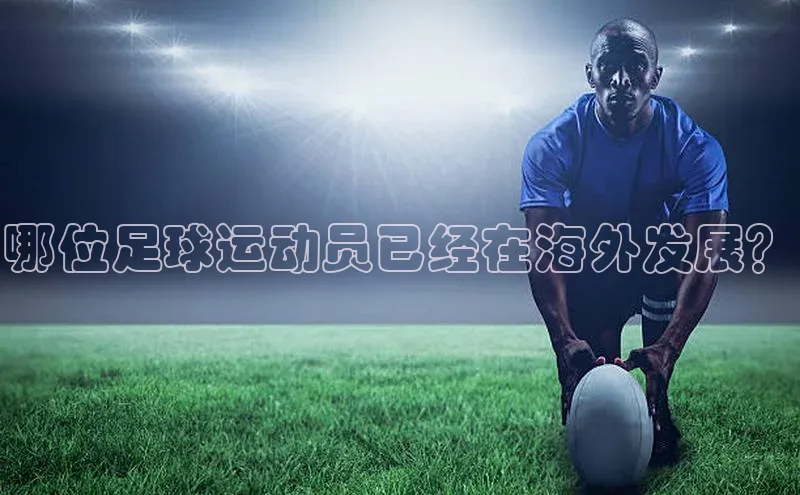 beat365官方唯一入口普信公司