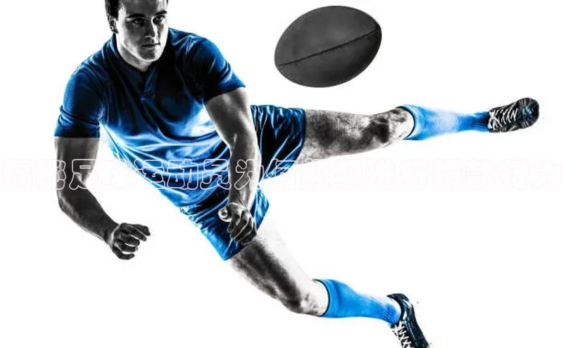 beat365官方唯一入口普信公司