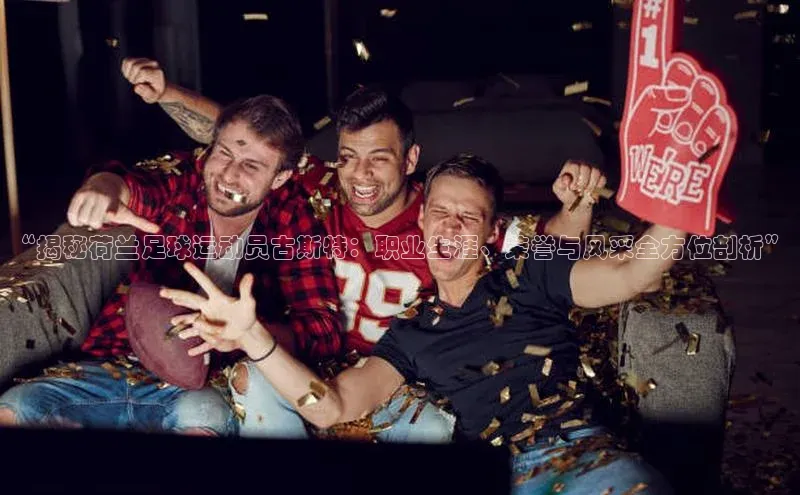 beat365官方唯一入口普信公司