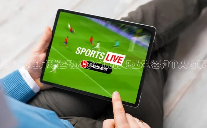 beat365官方唯一入口普信公司