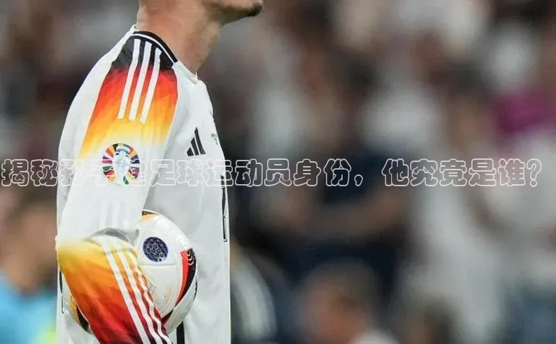 beat365 手机版官方网站网易