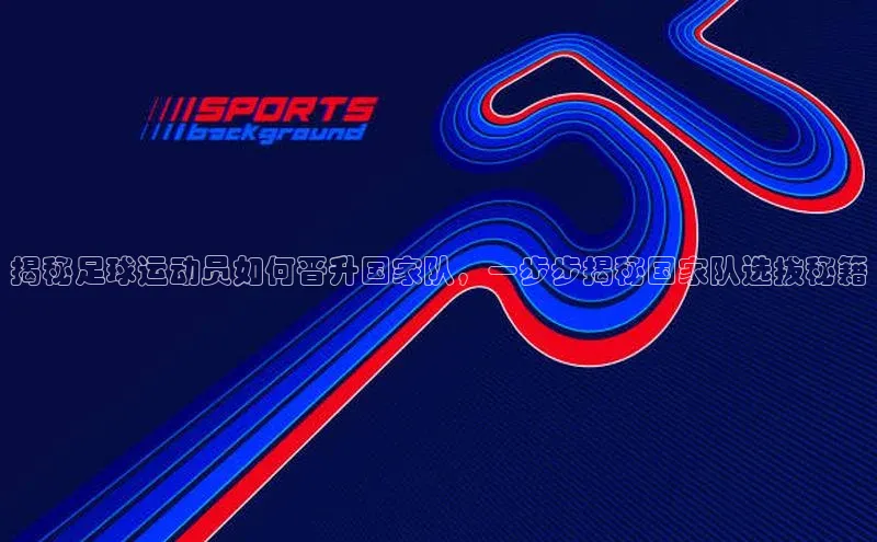 Bet365亚洲官方网站百度数据开放平台