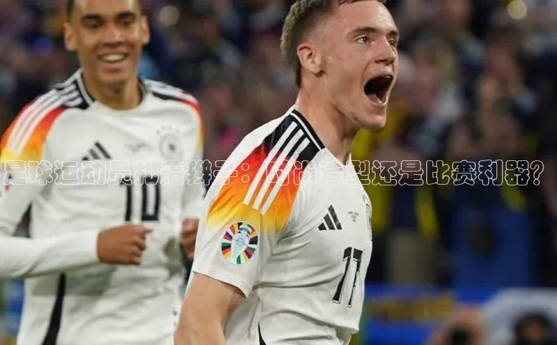 英国(正版)365官方网站每日互动