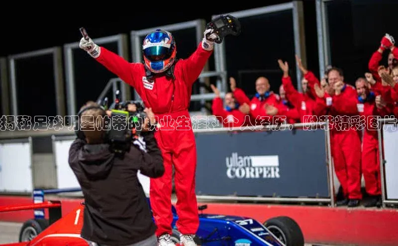 beat365官网 网页版字节跳动