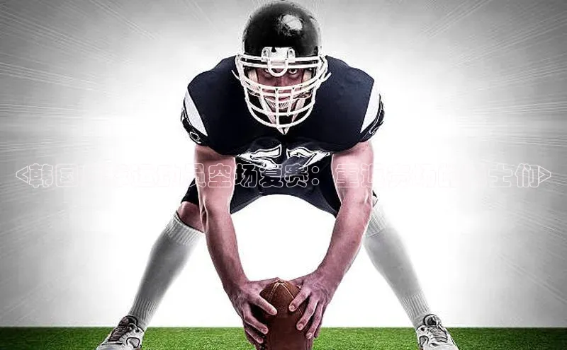 beat365官网 网页版字节跳动