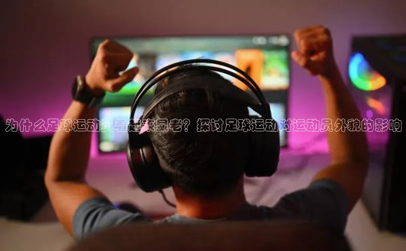 beat365官网在线平台神思电子