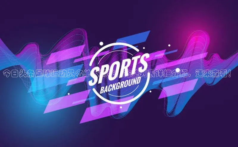 beat365官网在线平台百度翻译App